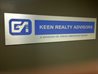 logo door sign realty advisory melville huntington quadrangle new york melville town of huntington new yout